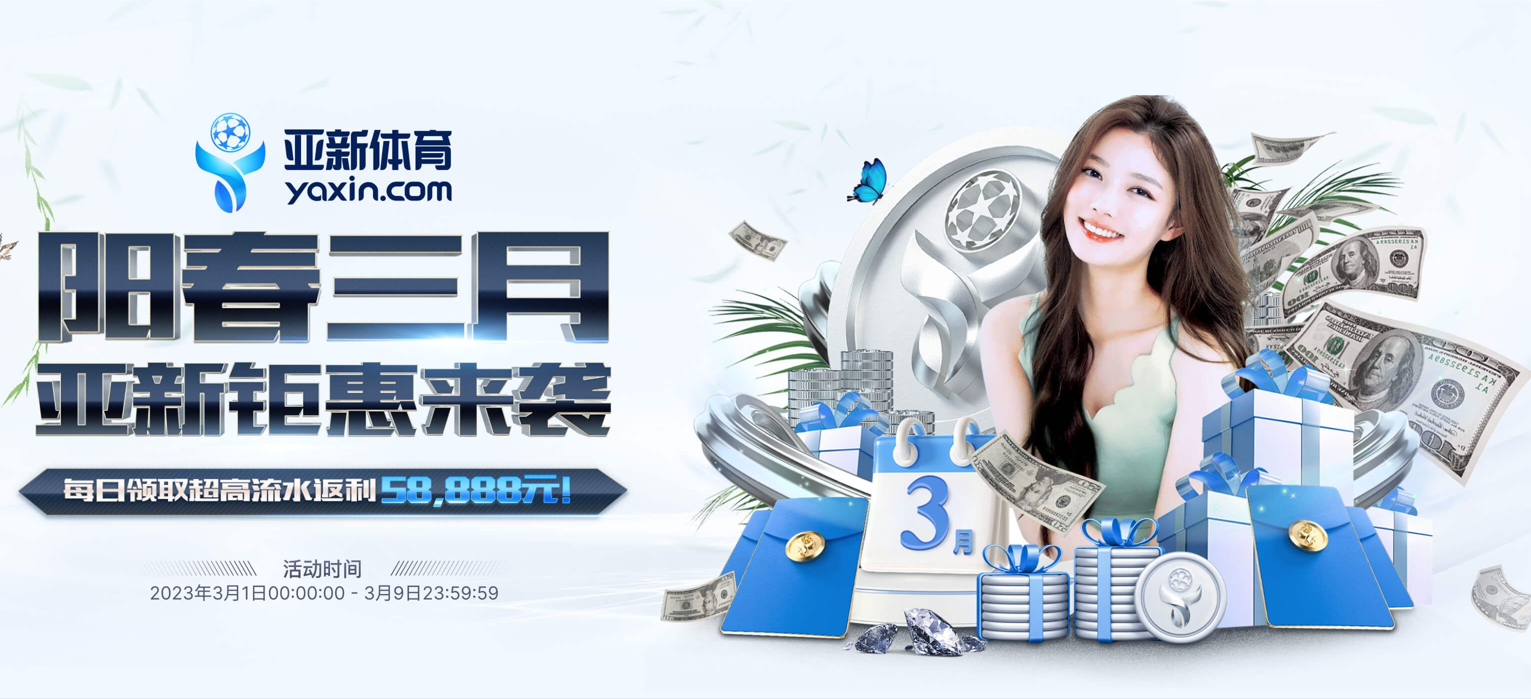 siji注册开立游戏账户和游戏下注软件使用权 siji注册开立游戏账户和游戏下注软件使用权