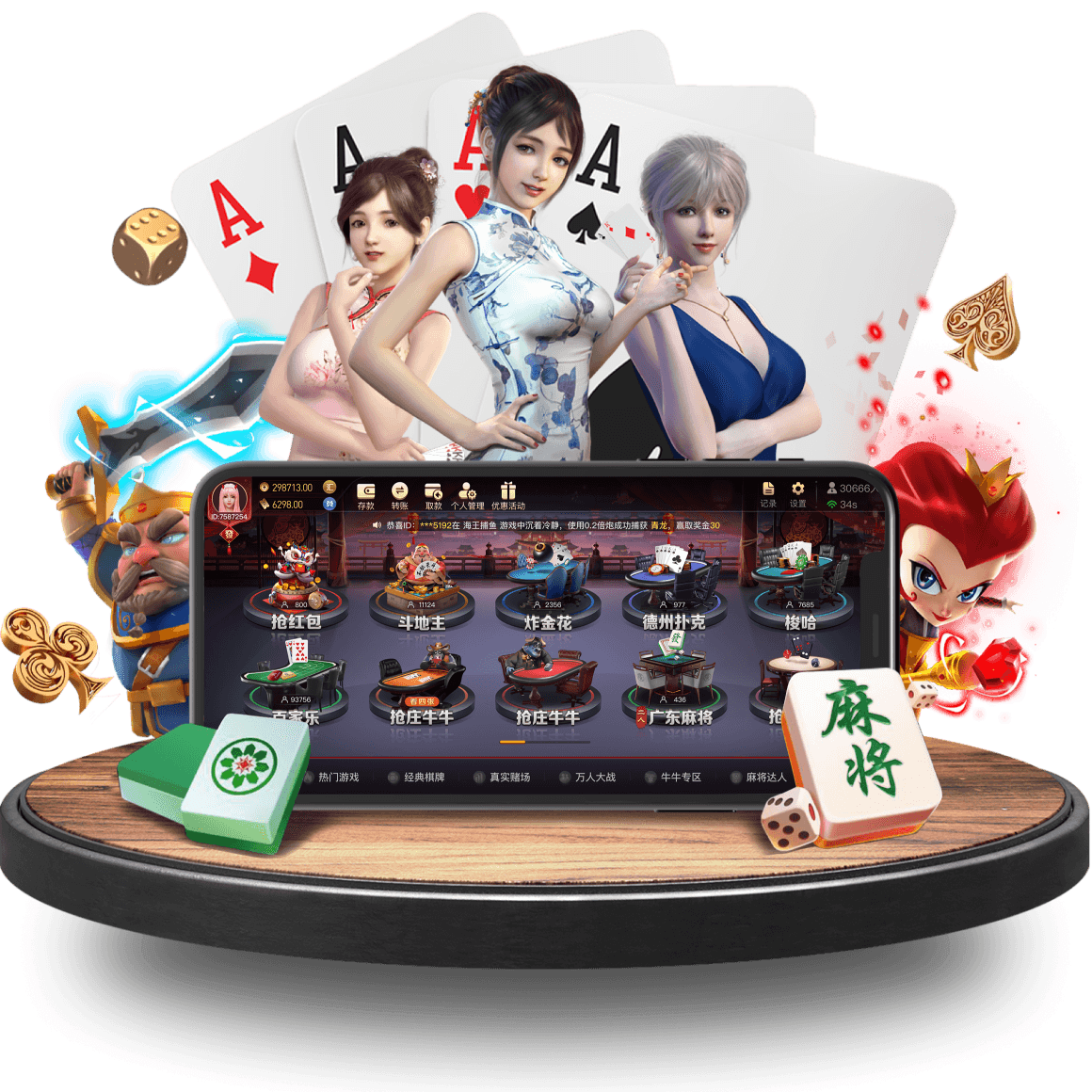 siji真人app siji真人app