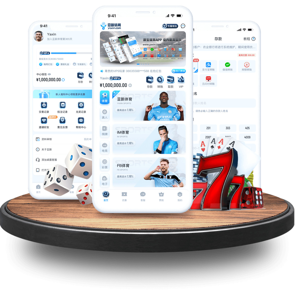 siji全站app siji全站app